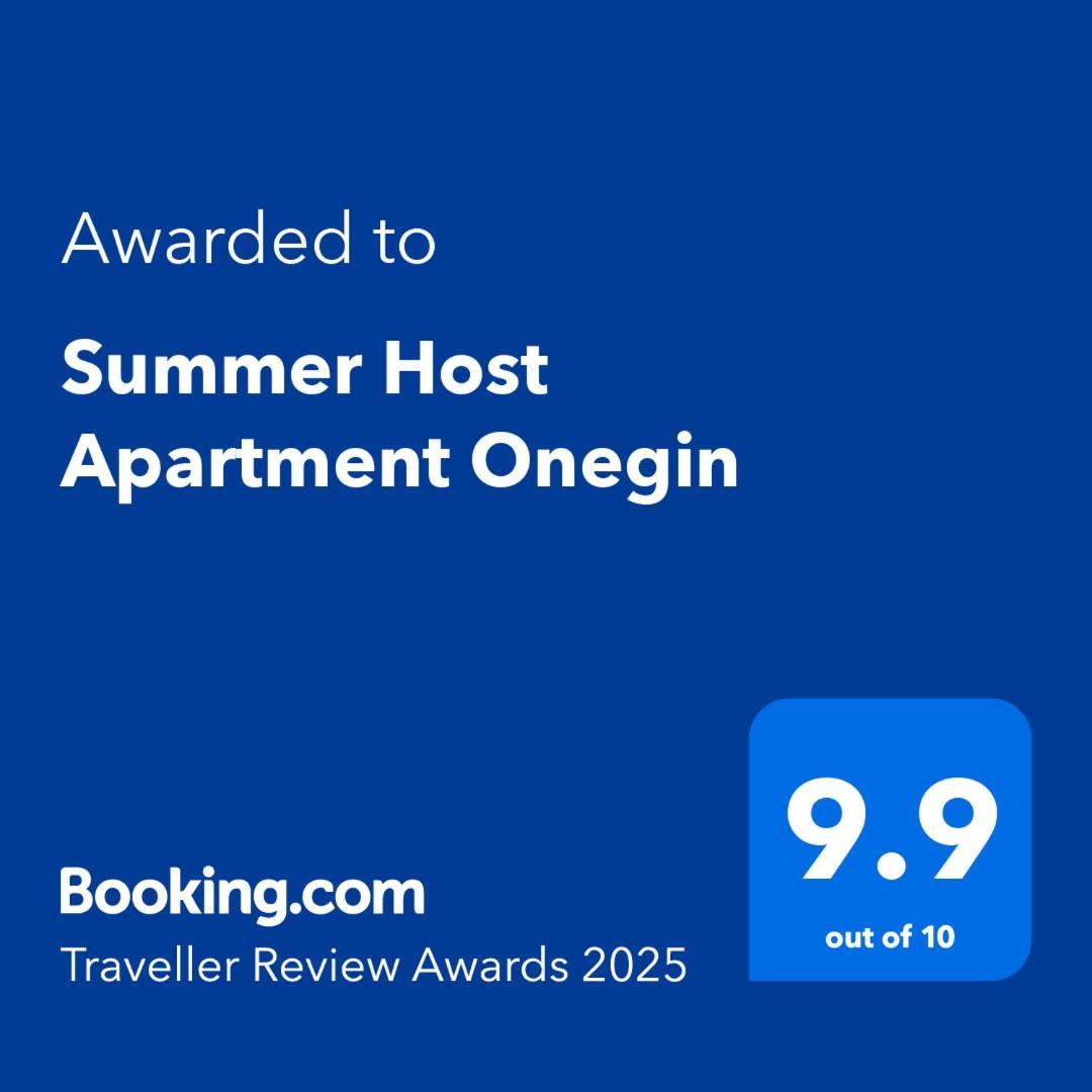 Summer Host Apartment Onegin Созополь Экстерьер фото
